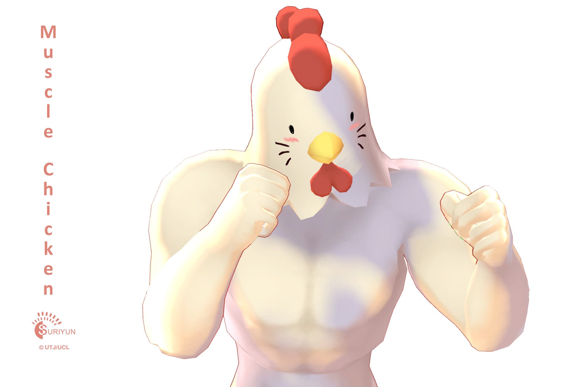 Muscle Chicken