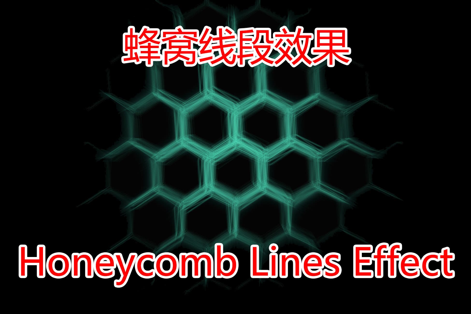 Honeycomb Lines Effect