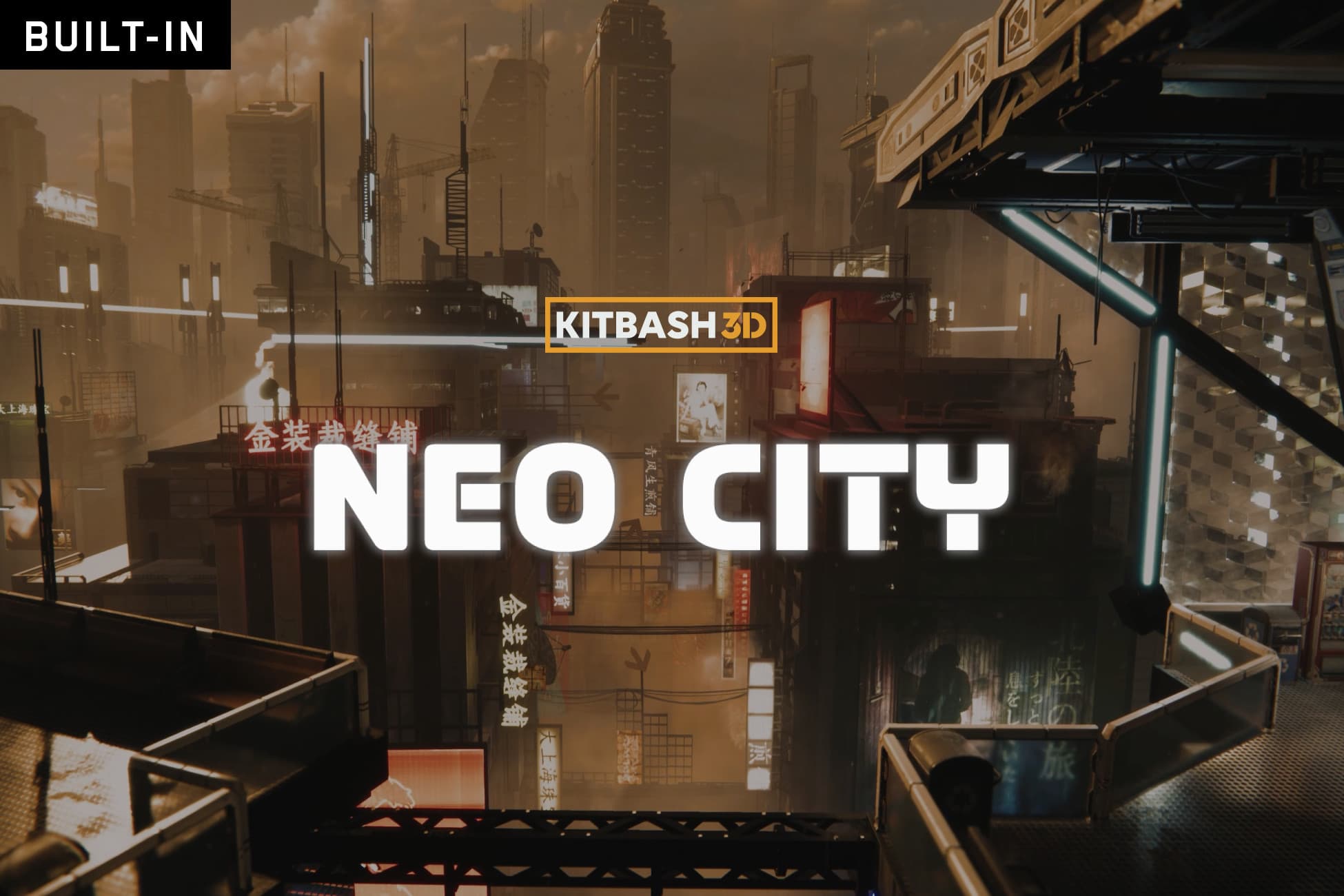 Neo City Free Sample Kit (Built-In)