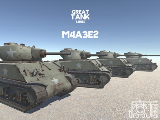 M4A3E2