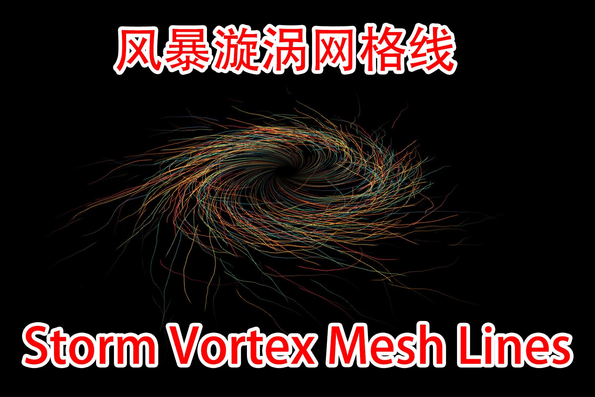 Storm Vortex Mesh Lines