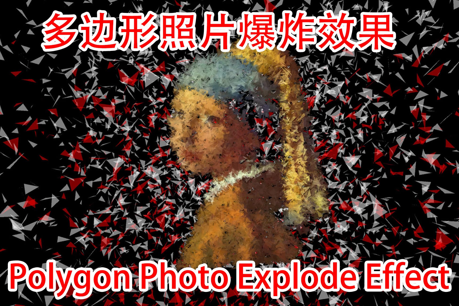 Polygon Photo Explode Effect