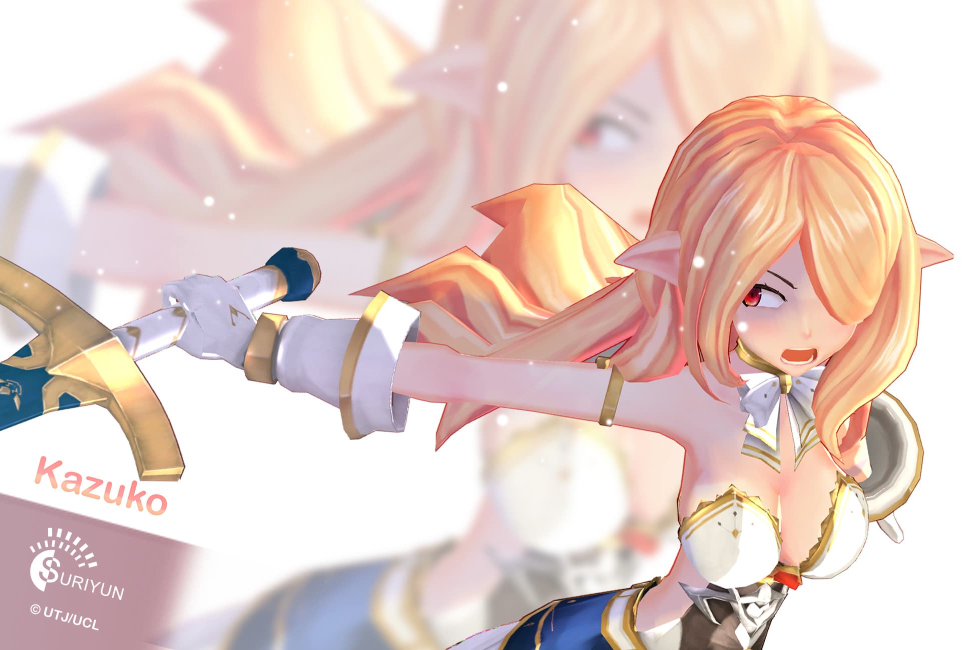 Kazuko