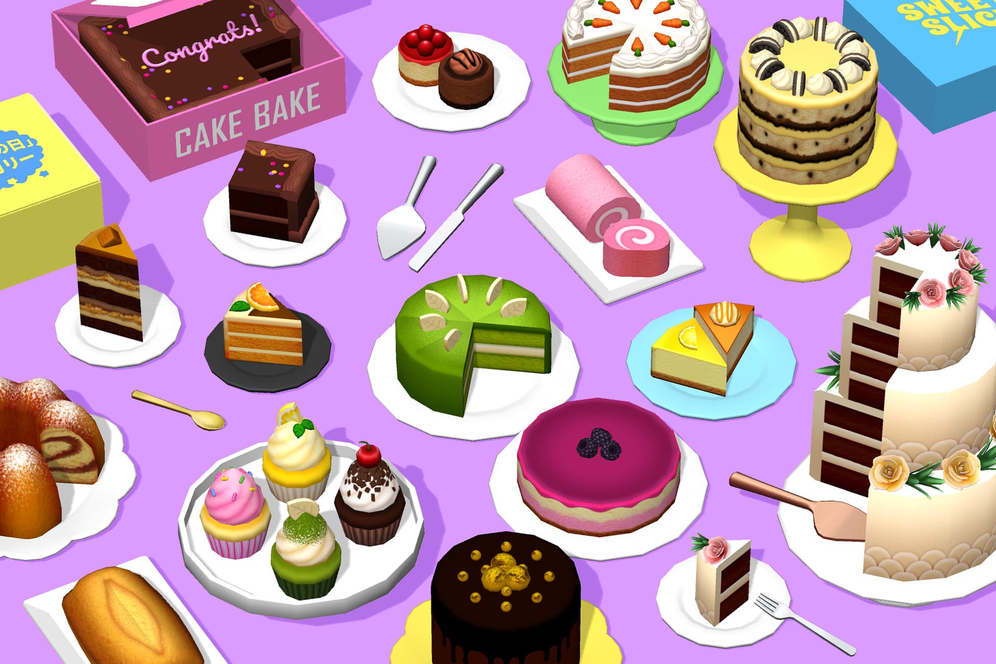 Great Cakes