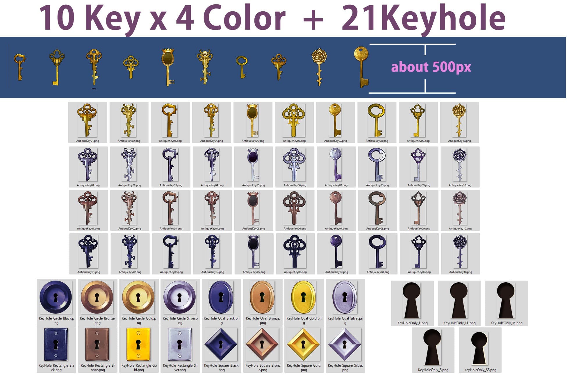 Key_AntiqueType_ArtSet