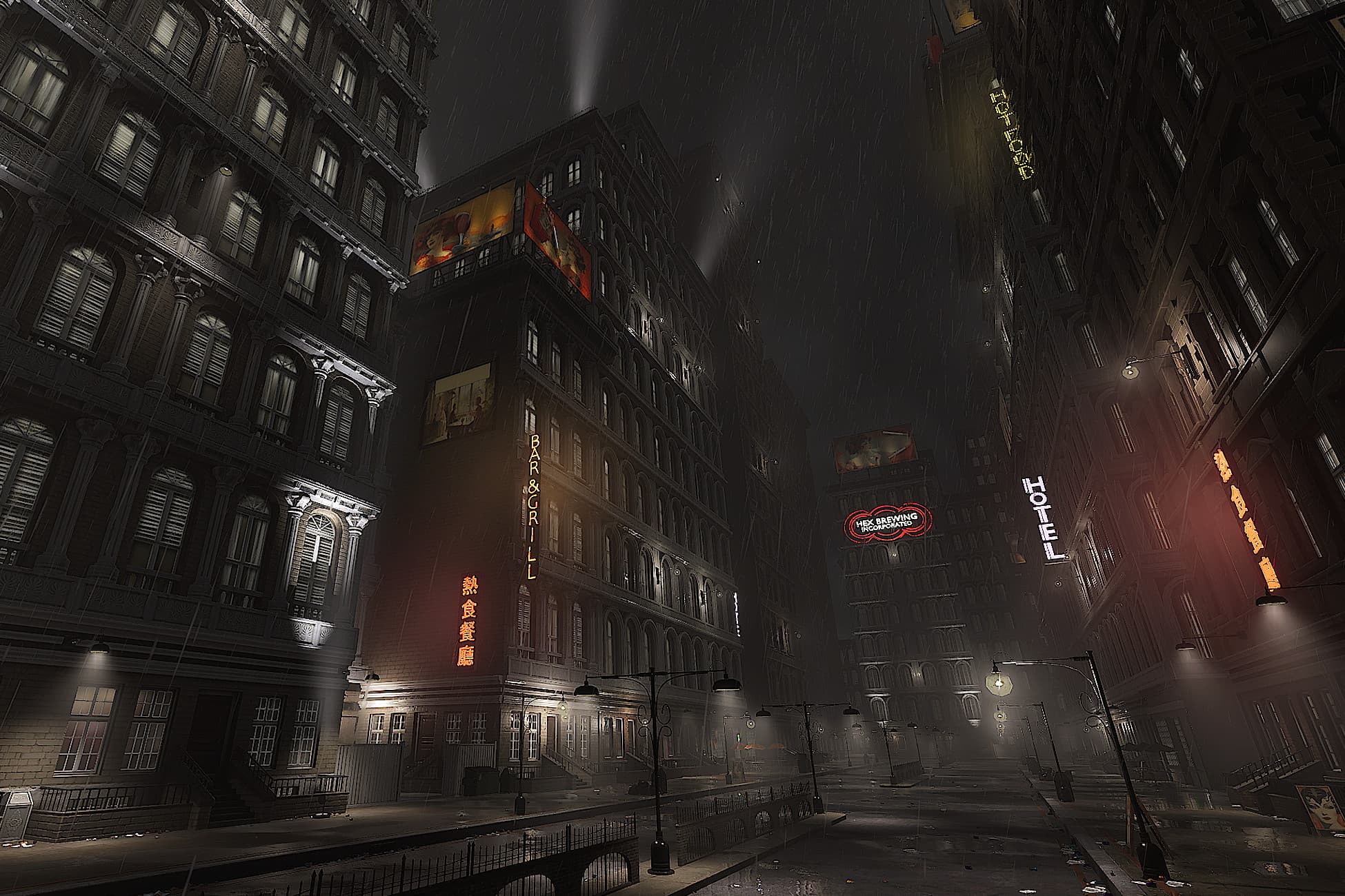 NewGen: Neon District