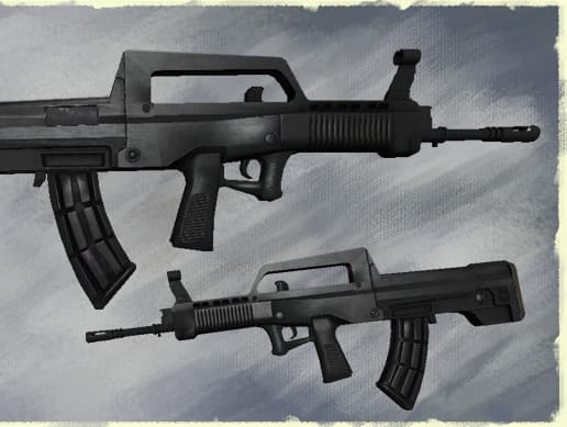 Automatic Rifle No. 95