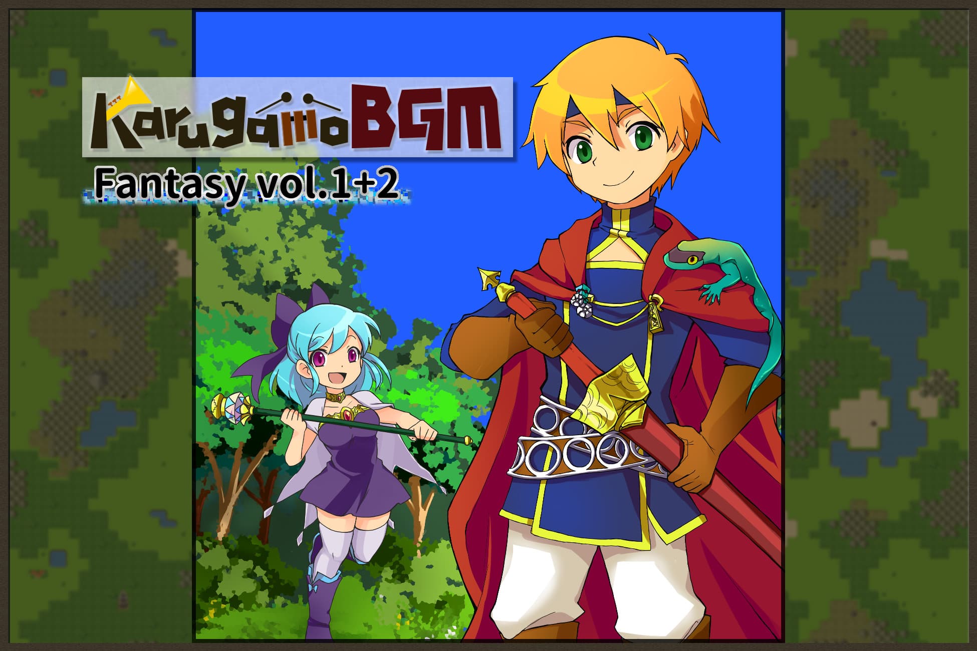 Fantasy Music vol.1 & 2