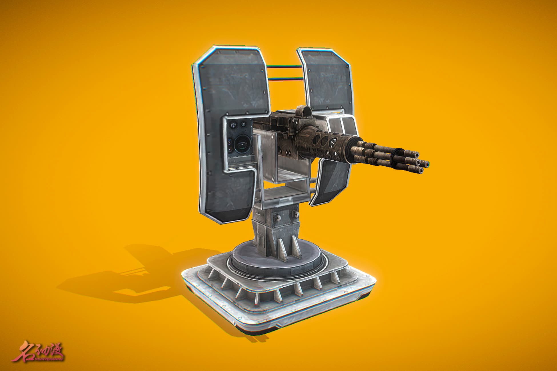 Turrets: Machine Gun