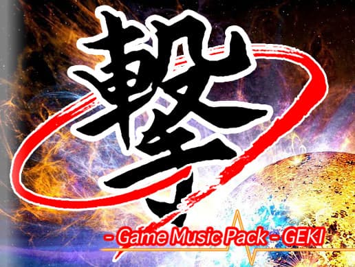Game Music Pack - GEKI