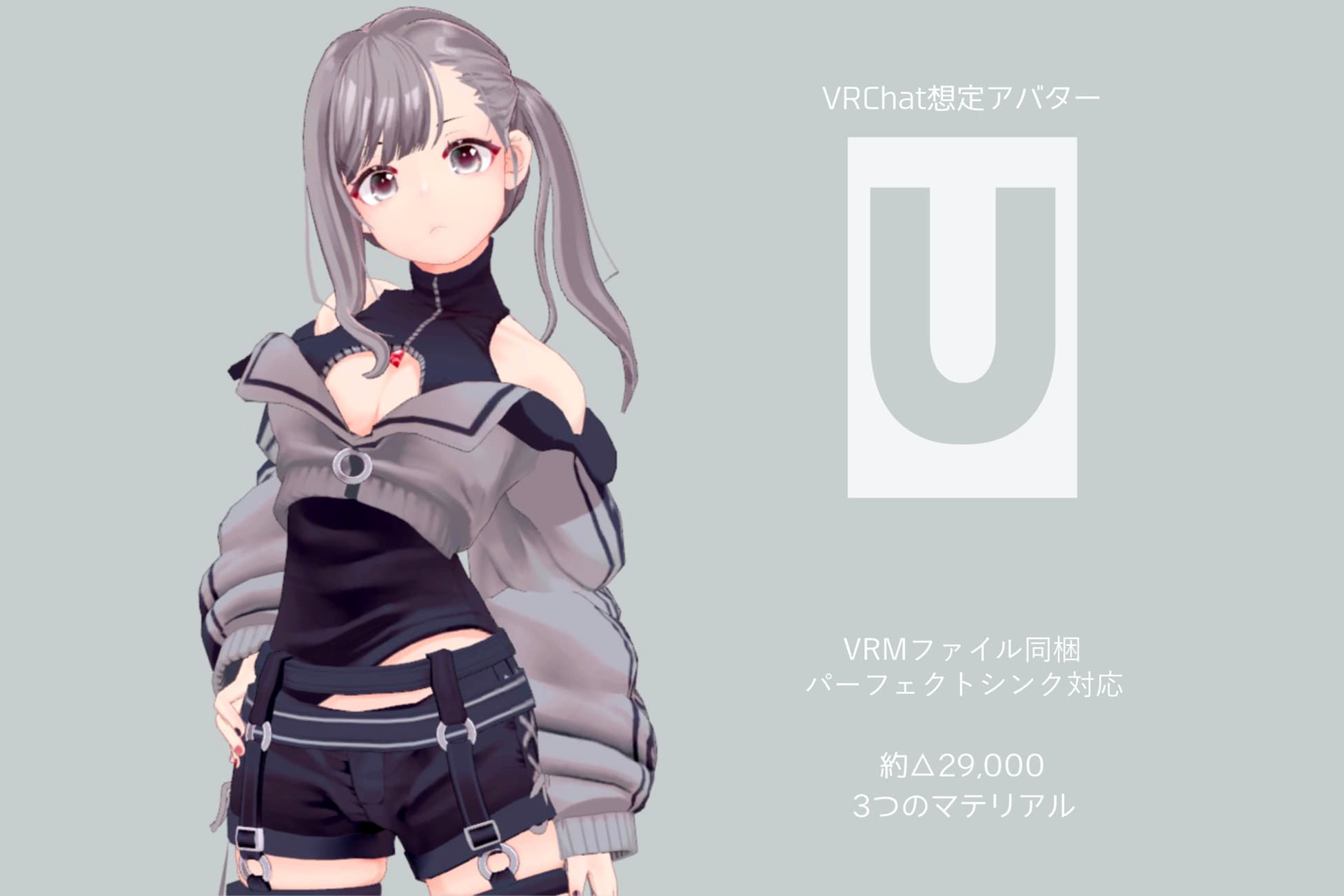 QuQu_U