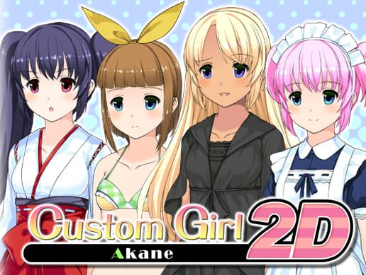Custom Girl 2D -akane-