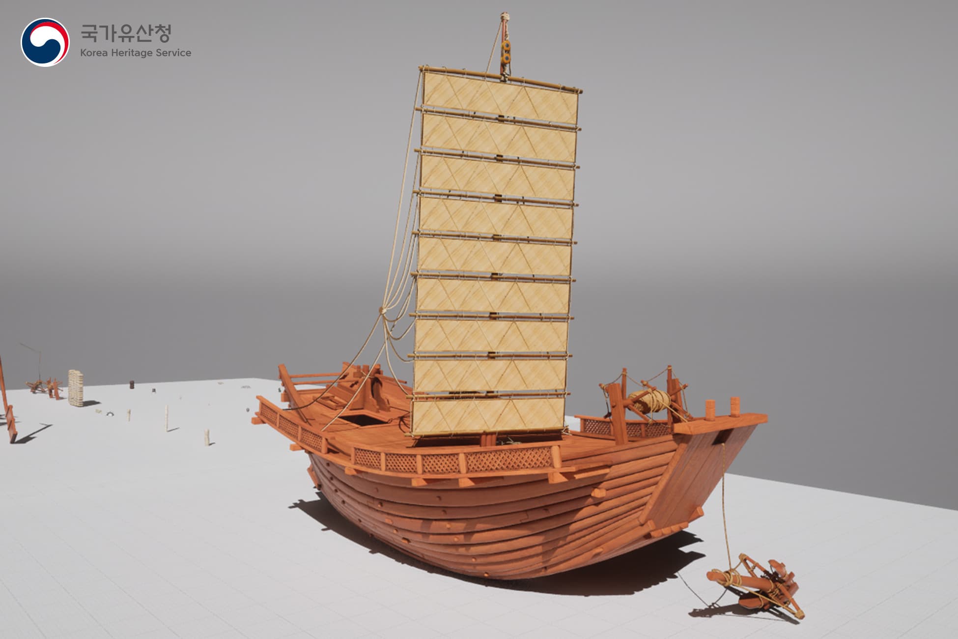 KHS - Korean Maritime Heritage