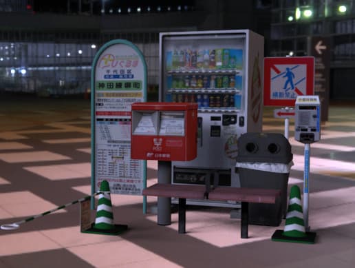 Japanese Street Props